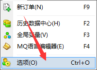 IC Markets外汇MT4上如何激活单击交易功能